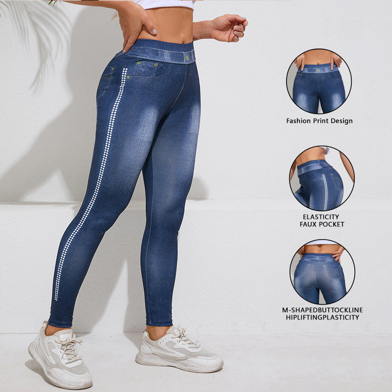 Lorsion Retro High Elastic Yoga Trousers – Hip Lifting Fitness Leggings for Women
