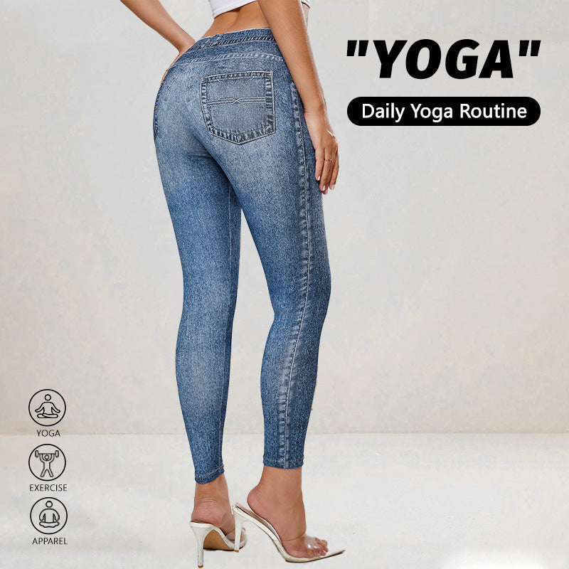 Lorsion Retro High Elastic Yoga Trousers – Hip Lifting Fitness Leggings for Women